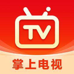 电视直播TV iphone版