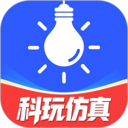电工仿真软件