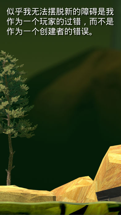 掘地求生 2020最新版