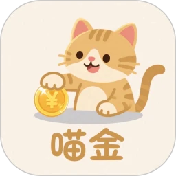 喵金