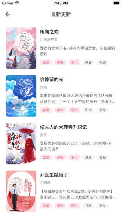 特盐阅读 特盐阅读