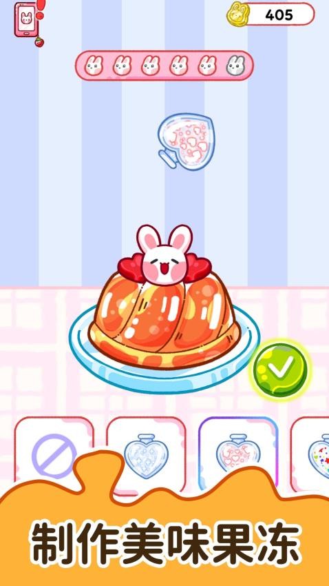 疯狂梦幻养成 疯狂梦幻养成