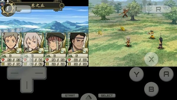 幻想水浒传 黄道之轮