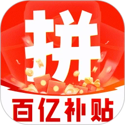 家电器百亿补贴