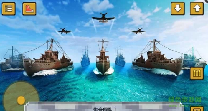 战舰决斗创造Warship Battle Craft
