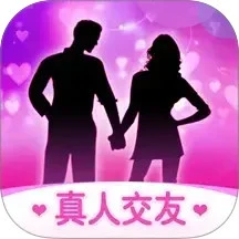 同城蜜蜜约