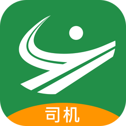 交投出行司机端