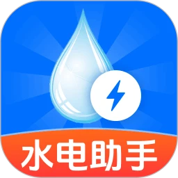 网上水电月月算