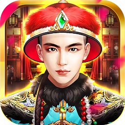 九品芝麻官-GM版