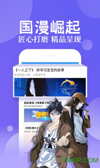 qq阅读极速版最新版