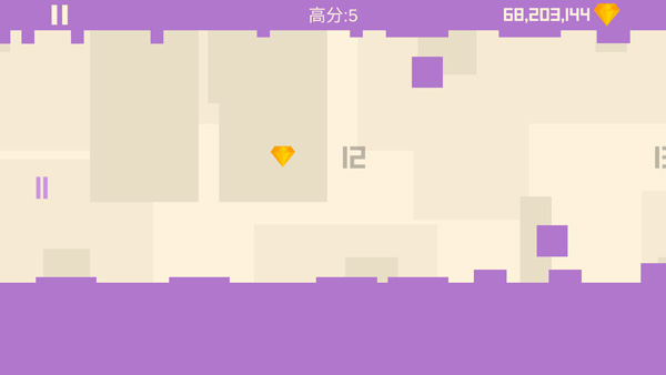 像素小块官方版