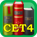 英语四级高频单词