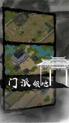 剑雨如歌 剑雨如歌