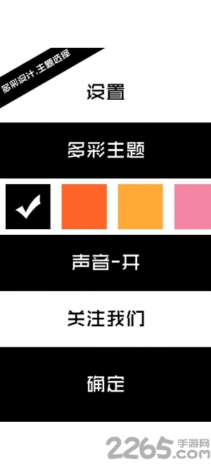 点点滑溜溜最新版