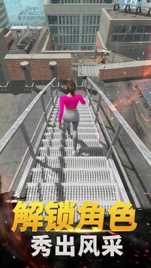 荒野冒险求生 荒野冒险求生