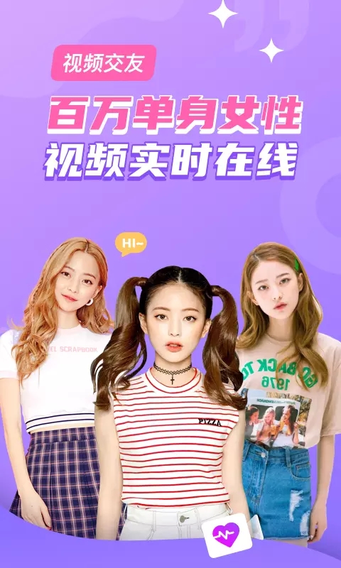 恋吧交友 恋吧交友