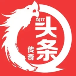 传奇头条