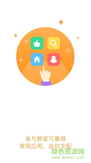 广药职院教务系统 广药职院教务系统