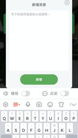 汉克绿色快充 汉克绿色快充
