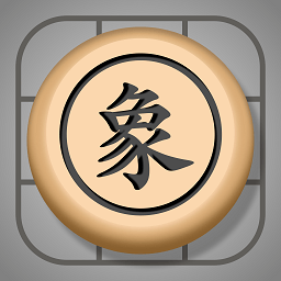 象棋辅助大师app