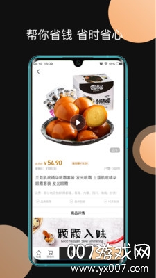 玖牛生活 玖牛生活