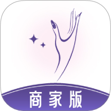 指尖姐姐商家版