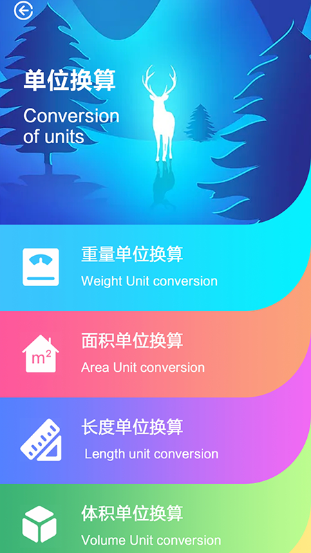 视频转换mp3 视频转换mp3