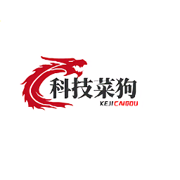 科技菜狗论坛