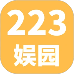 223娱园