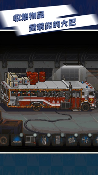 僵尸战争ol 僵尸战争ol