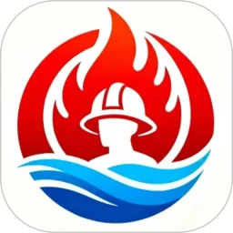 消防处警全行程APP