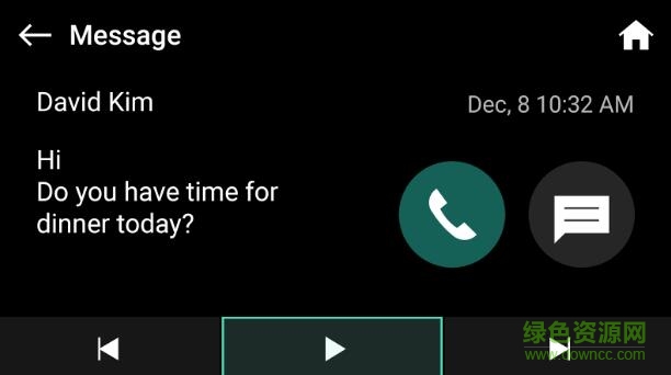 lg mirrordrive(智能车载软件)