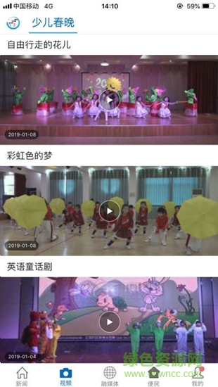 书香金溪 书香金溪