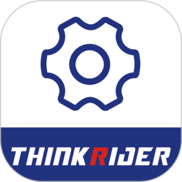 ThinkRider Tools官方版