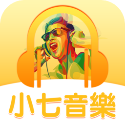 小七音乐