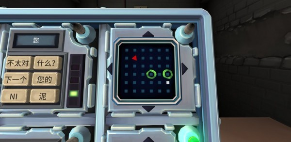 炸弹高手 炸弹高手