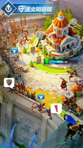 Rise of Civilizations