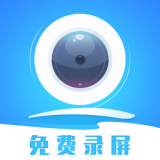 录屏精灵(手机屏幕录像软件) for Android v2.6.8 安卓手机版