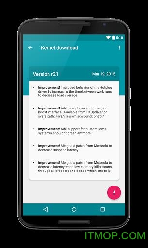 franco内核更新器最新版